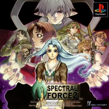 Spectral Force 2 (JP) box cover front